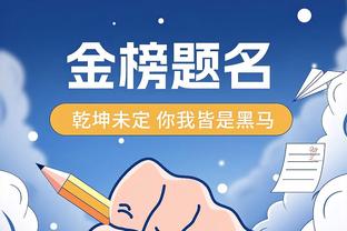 难挽败局！小迈克尔-波特18中8&三分8中4空砍20分11篮板